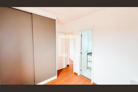 Apartamento à venda com 59m², 2 quartos e 1 vaga Apartamento à venda com 59m², 2 quartos e 1 vagaSuíte