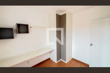 Apartamento à venda com 59m², 2 quartos e 1 vaga Apartamento à venda com 59m², 2 quartos e 1 vagaQuarto