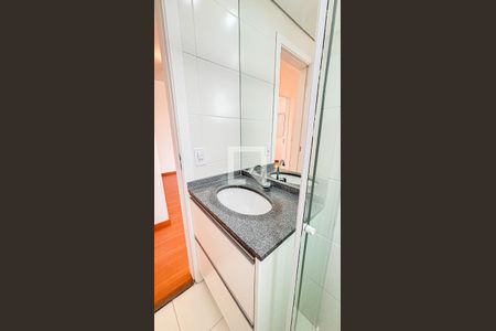 Apartamento à venda com 59m², 2 quartos e 1 vaga Apartamento à venda com 59m², 2 quartos e 1 vagaBanheiro Banheiro