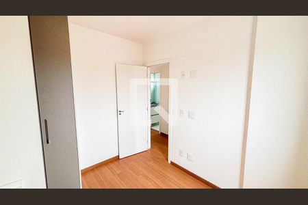 Apartamento à venda com 59m², 2 quartos e 1 vaga Apartamento à venda com 59m², 2 quartos e 1 vagaQuarto