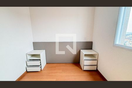 Apartamento à venda com 59m², 2 quartos e 1 vaga Apartamento à venda com 59m², 2 quartos e 1 vagaSuíte