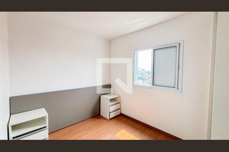 Apartamento à venda com 59m², 2 quartos e 1 vaga Apartamento à venda com 59m², 2 quartos e 1 vagaSuíte