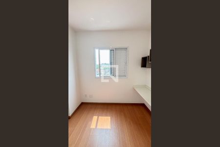 Apartamento à venda com 59m², 2 quartos e 1 vaga Apartamento à venda com 59m², 2 quartos e 1 vagaQuarto