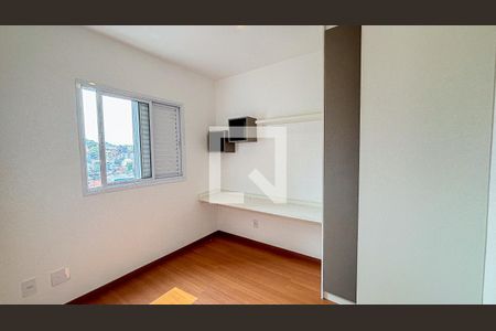 Apartamento à venda com 59m², 2 quartos e 1 vaga Apartamento à venda com 59m², 2 quartos e 1 vagaQuarto