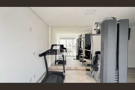 Apartamento à venda com 59m², 2 quartos e 1 vaga Apartamento à venda com 59m², 2 quartos e 1 vagaAcademia