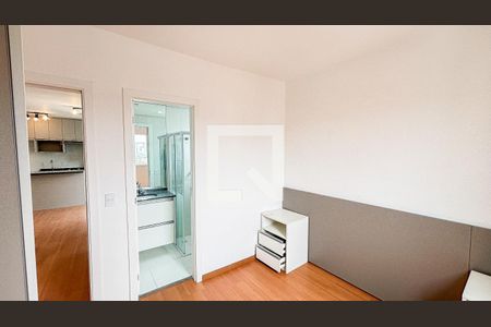 Apartamento à venda com 59m², 2 quartos e 1 vaga Apartamento à venda com 59m², 2 quartos e 1 vagaSuíte
