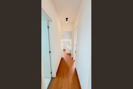 Apartamento à venda com 59m², 2 quartos e 1 vaga Apartamento à venda com 59m², 2 quartos e 1 vagaCorredor
