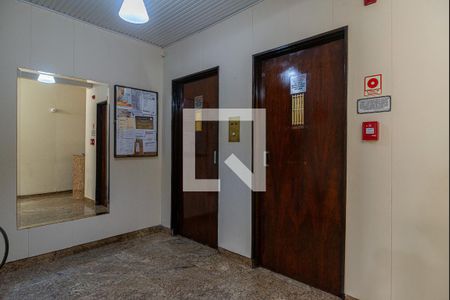 Apartamento à venda com 72m², 2 quartos e sem vagaÁrea comum - Elevadores