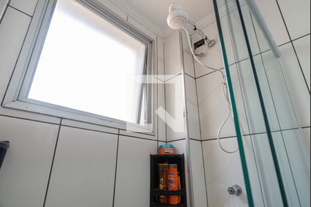 Apartamento à venda com 72m², 2 quartos e sem vagaBanheiro