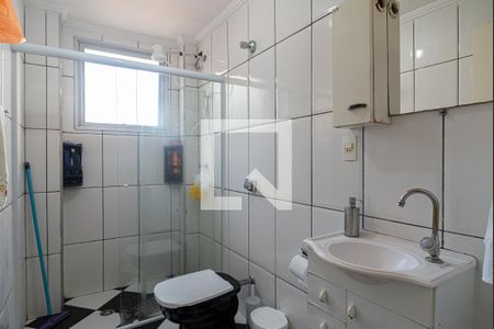 Apartamento à venda com 72m², 2 quartos e sem vagaBanheiro
