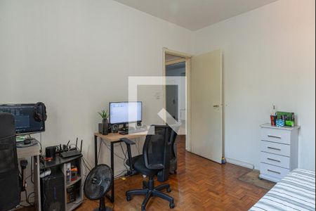 Apartamento à venda com 72m², 2 quartos e sem vagaQuarto 2