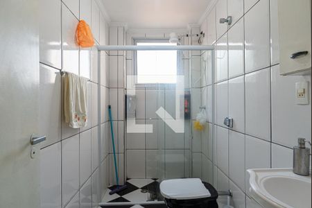 Apartamento à venda com 72m², 2 quartos e sem vagaBanheiro