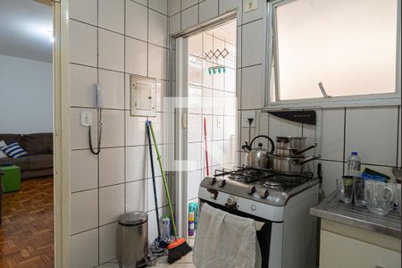 Apartamento à venda com 72m², 2 quartos e sem vagaCozinha