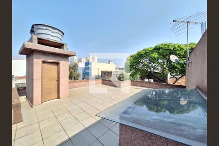 Casa à venda com 250m², 3 quartos e 4 vagas Casa à venda com 250m², 3 quartos e 4 vagasQuintal