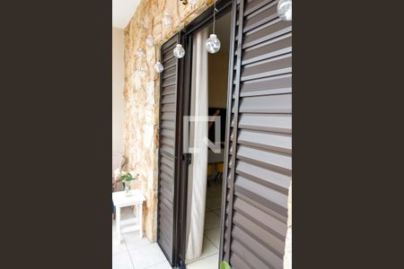 Casa à venda com 198m², 4 quartos e 4 vagas Casa à venda com 198m², 4 quartos e 4 vagasVaranda