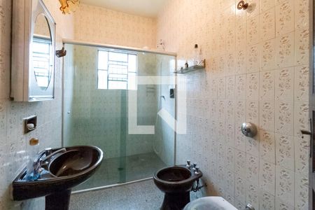 Casa à venda com 238m², 6 quartos e 5 vagas Casa à venda com 238m², 6 quartos e 5 vagasBanheiro social 1