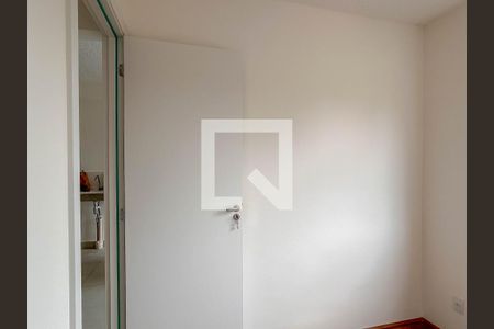 Apartamento para alugar com 33m², 2 quartos e sem vaga Apartamento para alugar com 33m², 2 quartos e sem vagaQuarto 2