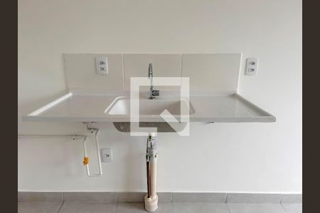 Apartamento para alugar com 33m², 2 quartos e sem vaga Apartamento para alugar com 33m², 2 quartos e sem vagaSala/Cozinha/ Área de serviço