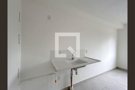 Apartamento para alugar com 33m², 2 quartos e sem vaga Apartamento para alugar com 33m², 2 quartos e sem vagaSala/Cozinha/ Área de serviço
