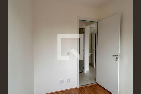 Apartamento para alugar com 33m², 2 quartos e sem vaga Apartamento para alugar com 33m², 2 quartos e sem vagaQuarto 2