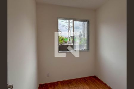 Apartamento para alugar com 33m², 2 quartos e sem vaga Apartamento para alugar com 33m², 2 quartos e sem vagaQuarto 2