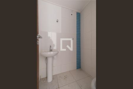 Apartamento à venda com 42m², 2 quartos e sem vagaBanheiro