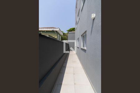 Apartamento para alugar com 42m², 2 quartos e sem vaga Apartamento para alugar com 42m², 2 quartos e sem vagaQuintal