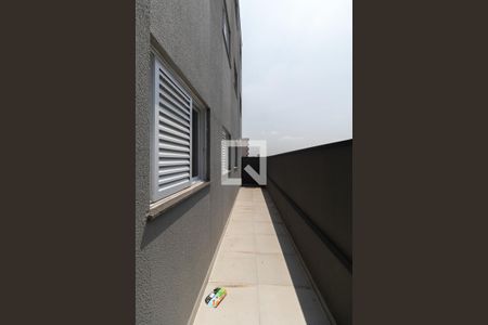 Apartamento para alugar com 42m², 2 quartos e sem vaga Apartamento para alugar com 42m², 2 quartos e sem vagaQuintal