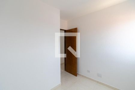 Apartamento para alugar com 42m², 2 quartos e sem vaga Apartamento para alugar com 42m², 2 quartos e sem vagaQuarto 2