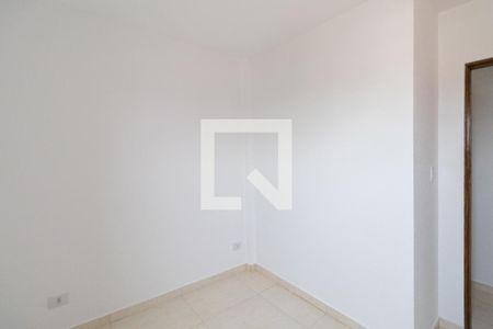 Apartamento para alugar com 42m², 2 quartos e sem vaga Apartamento para alugar com 42m², 2 quartos e sem vagaQuarto 2