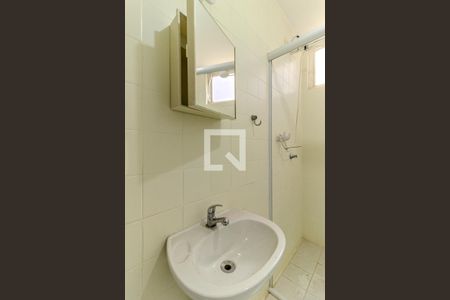 Studio para alugar com 44m², 1 quarto e sem vagaBanheiro