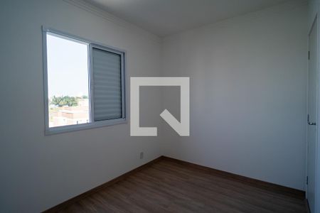 Quarto de casa para alugar com 2 quartos, 53m² em Jardim das Magnólias, Sorocaba