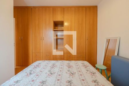 Apartamento à venda com 41m², 1 quarto e 1 vaga Apartamento à venda com 41m², 1 quarto e 1 vagaQuarto