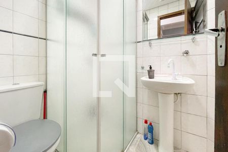 Apartamento à venda com 56m², 2 quartos e 1 vagaBanheiro Social