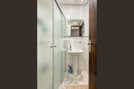 Apartamento à venda com 56m², 2 quartos e 1 vagaBanheiro Social