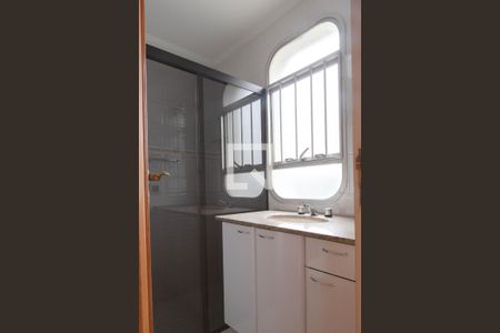 Apartamento para alugar com 171m², 5 quartos e 2 vagasBanheiro Quarto 2