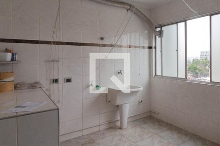 Apartamento para alugar com 171m², 5 quartos e 2 vagasÁrea de Serviço