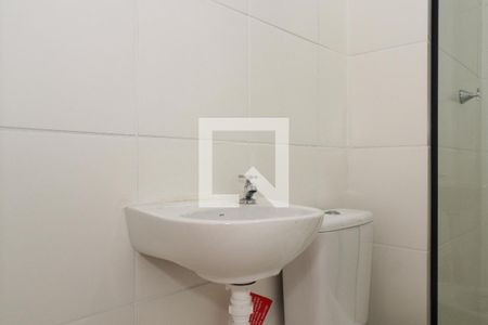 Apartamento para alugar com 44m², 2 quartos e sem vagaBanheiro