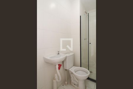 Apartamento para alugar com 44m², 2 quartos e sem vagaBanheiro