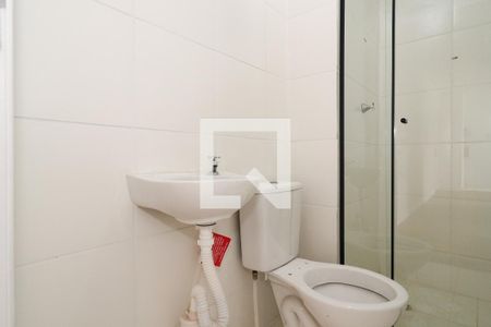 Apartamento para alugar com 44m², 2 quartos e sem vagaBanheiro