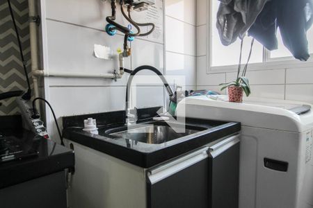 Apartamento para alugar com 38m², 2 quartos e 1 vaga Apartamento para alugar com 38m², 2 quartos e 1 vagaÁrea de Serviço