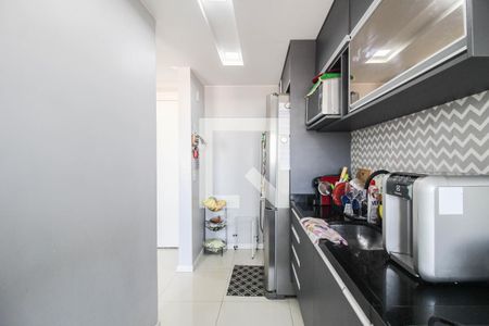 Apartamento para alugar com 38m², 2 quartos e 1 vaga Apartamento para alugar com 38m², 2 quartos e 1 vagaCozinha