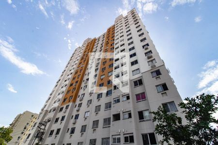 Apartamento para alugar com 38m², 2 quartos e 1 vaga Apartamento para alugar com 38m², 2 quartos e 1 vagaFachada do bloco