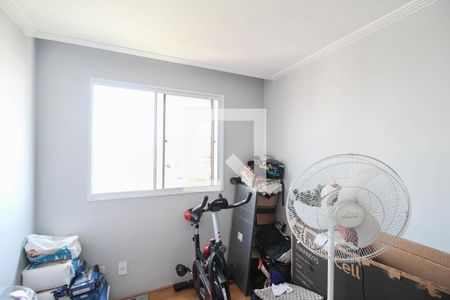 Apartamento para alugar com 38m², 2 quartos e 1 vaga Apartamento para alugar com 38m², 2 quartos e 1 vagaQuarto 2