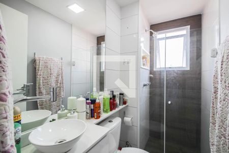 Apartamento para alugar com 38m², 2 quartos e 1 vaga Apartamento para alugar com 38m², 2 quartos e 1 vagaBanheiro
