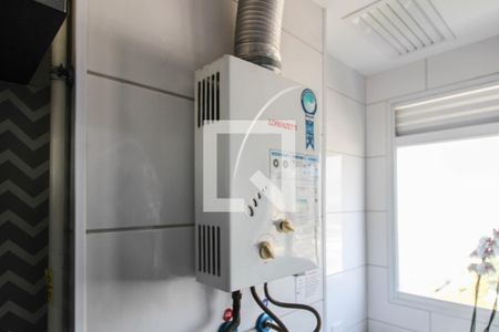 Apartamento para alugar com 38m², 2 quartos e 1 vaga Apartamento para alugar com 38m², 2 quartos e 1 vagaAquecedor