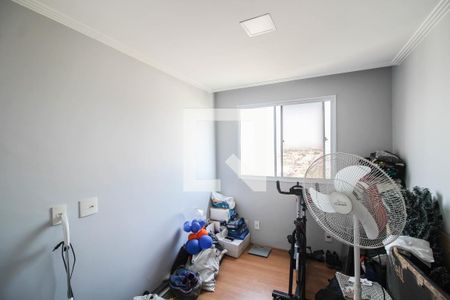 Apartamento para alugar com 38m², 2 quartos e 1 vaga Apartamento para alugar com 38m², 2 quartos e 1 vagaQuarto 2
