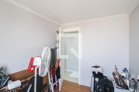 Apartamento para alugar com 38m², 2 quartos e 1 vaga Apartamento para alugar com 38m², 2 quartos e 1 vagaQuarto 2