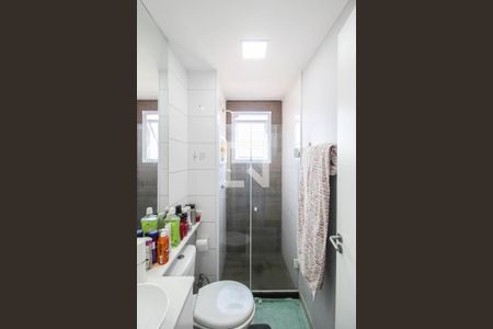 Apartamento para alugar com 38m², 2 quartos e 1 vaga Apartamento para alugar com 38m², 2 quartos e 1 vagaBanheiro