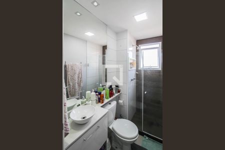 Apartamento para alugar com 38m², 2 quartos e 1 vaga Apartamento para alugar com 38m², 2 quartos e 1 vagaBanheiro